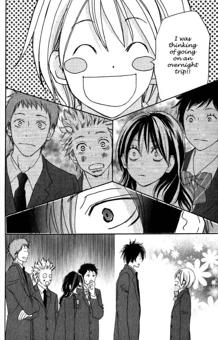 High School Debut Chapter 44 10